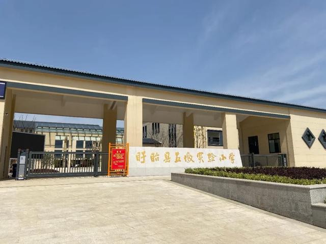 b7e512a0072d45ff983a16904f689cab.jpeg b7e512a0072d45ff983a16904f689cab.jpeg